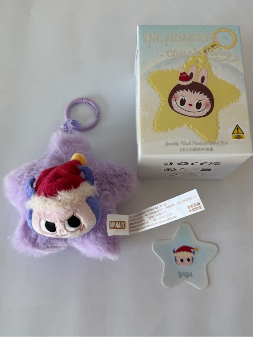 Pop Mart the monsters sparkly plush pendant blind box: Yaya figurine